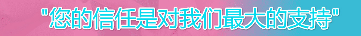 镇江供卵公司机构